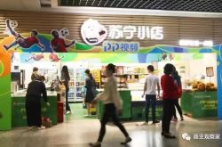 6分钟科普下!内江工厂最新招工信息_哔哩哔哩-3